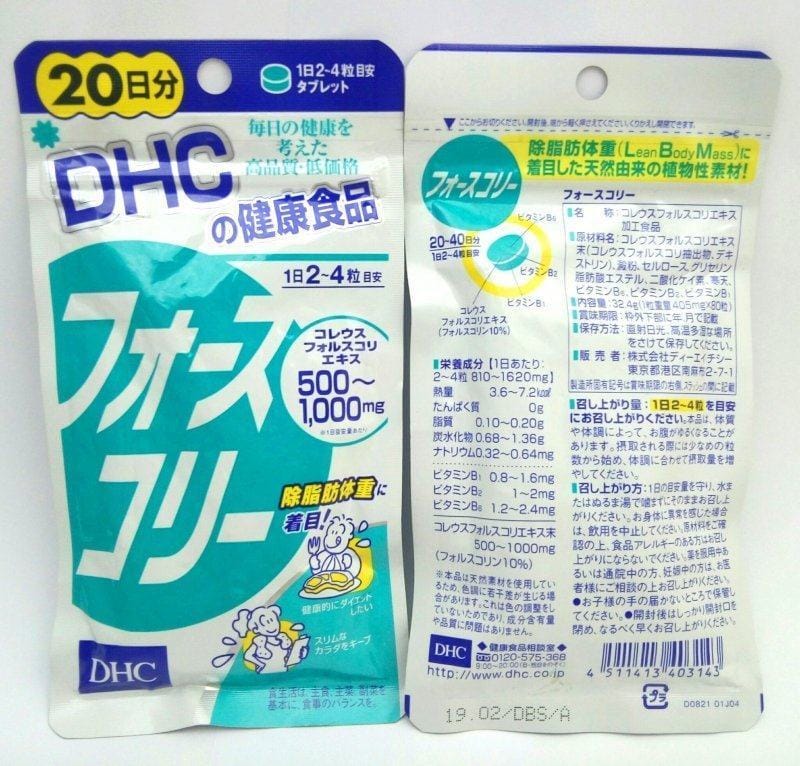 Review viên uống nhau thai cừu dhc