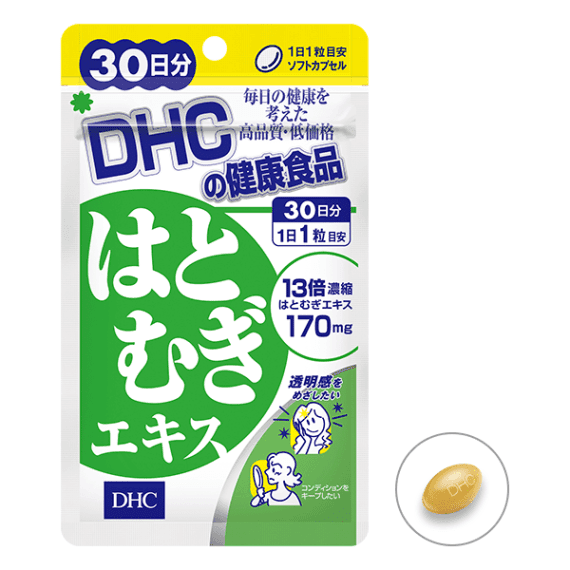 Dhc trắng da cho con bú uống được không?