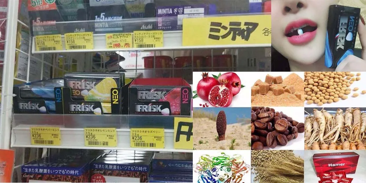 Kẹo phòng the là gì? Có những loại nào đang phổ biến hiện nay?