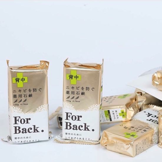 For Back là dòng sản phẩm xà bông trị mụn lưng số 1 tại Nhật Bản