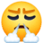 😤