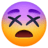 😵