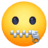 🤐